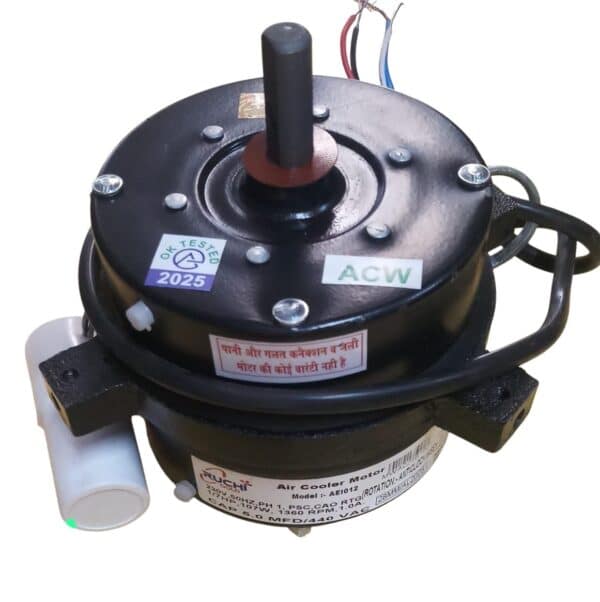 Cooler Motor AEI -012 anticlockwise 28mm