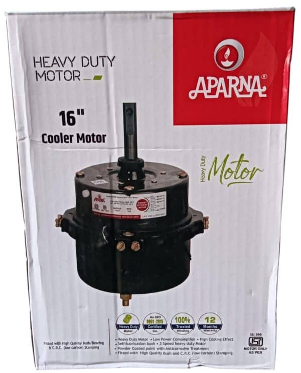 Cooler Motor T-110